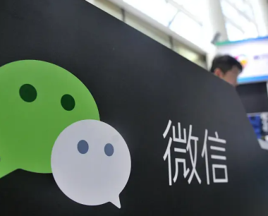 2022年有哪些热门聊天软件? 推荐聊天软件