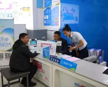 中国移动终于醒悟重视老用户?10年不换号就能拥有3项特权